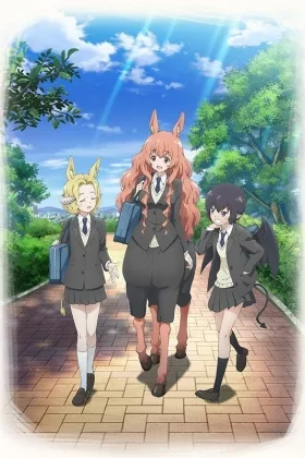 A Centaur's Life