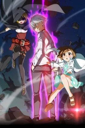 A Certain Scientific Accelerator