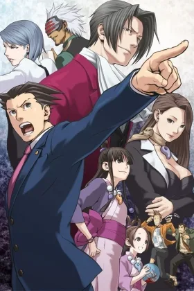 Ace Attorney