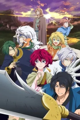 Akatsuki no Yona: Prinzessin der Morgendämmerung
