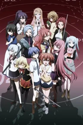 Akuma no Riddle