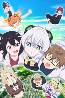 Alma-chan Wants to Have a Family!