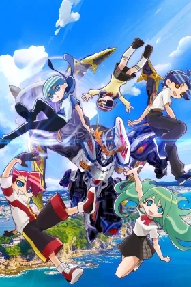 AQUARION Myth of Emotions