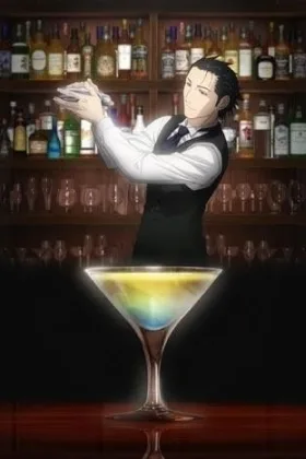 Bartender
