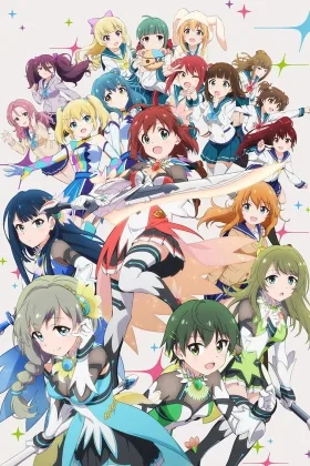 Battle Girl High School