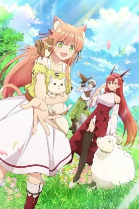 Beast Tamer