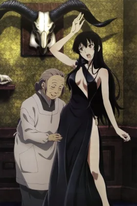 Beautiful Bones: Sakurako’s Investigation