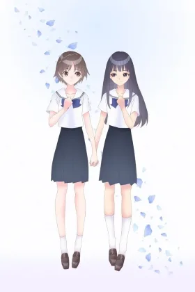 Blue Reflection Ray