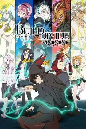 BUILD-DIVIDE -#000000- CODE BLACK