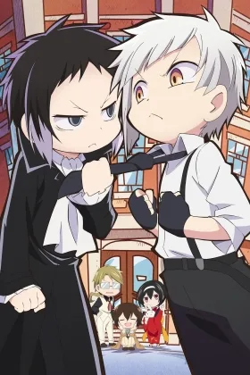 Bungo Stray Dogs Wan!