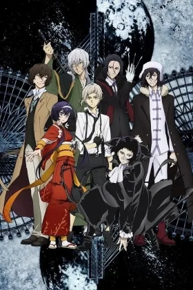 Bungo Stray Dogs
