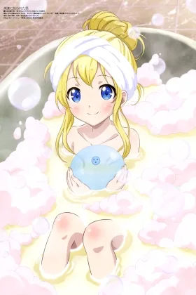 By the Grace of the Gods