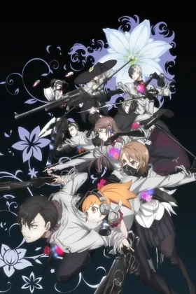 Caligula
