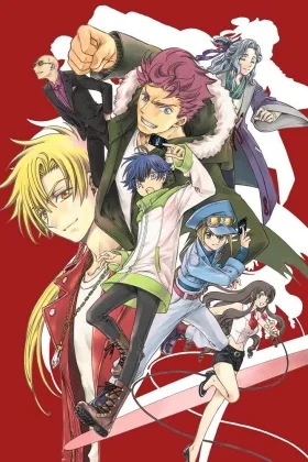 Cardfight!! Vanguard