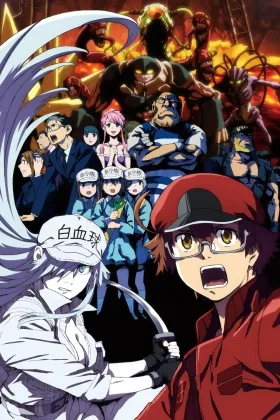 Cells at Work! Code Black