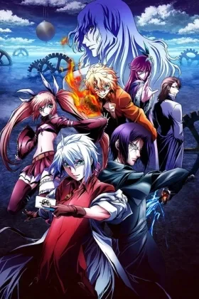 Chronos Ruler