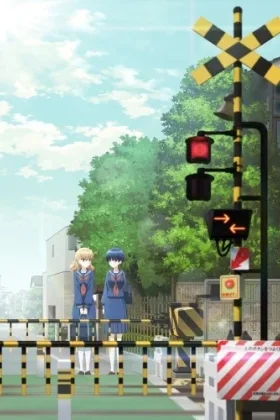 Crossing Time