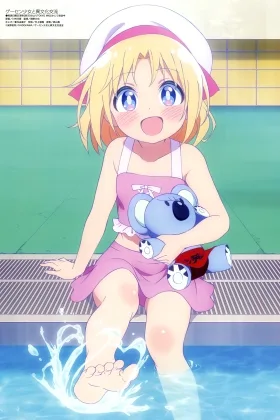 Cultural Exchange with a Game Centre Girl