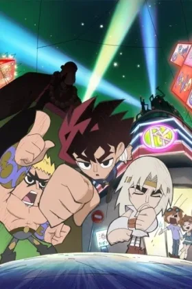 DD Fist of the North Star