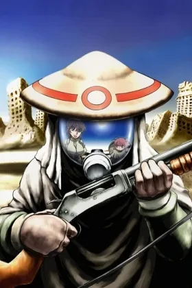 Desert Punk