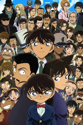 Detektiv Conan