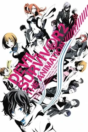 Devil Survivor 2: The Animation