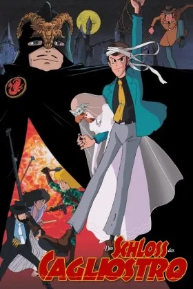 Lupin III: Das Schloss des Cagliostro