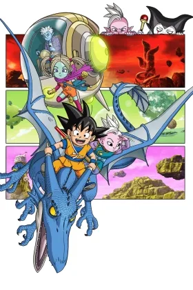 Dragon Ball Daima