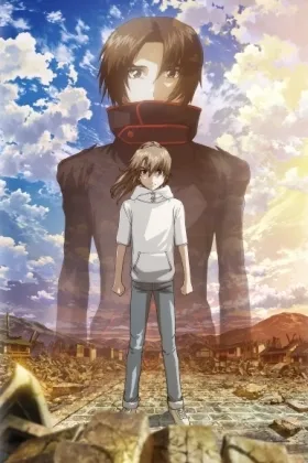Fafner: The Beyond