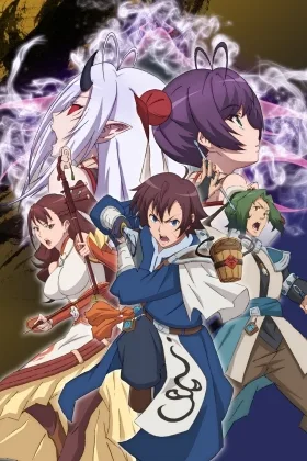 Fantasia Sango: Realm of Legends