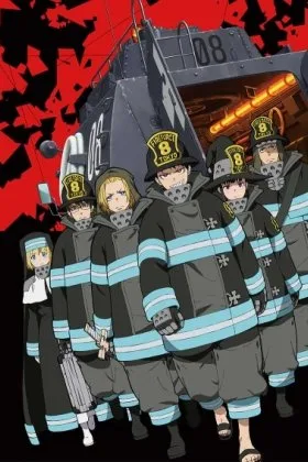 Fire Force