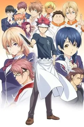 Food Wars! Shokugeki no Soma