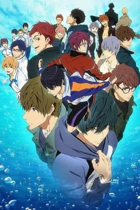 Free! Iwatobi Swim Club