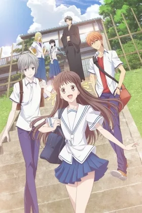 Fruits Basket