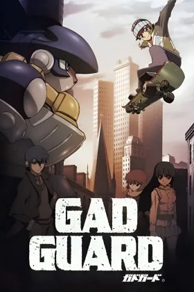 Gad Guard