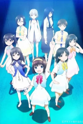 Gekidol