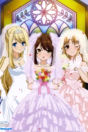Girl Friend BETA