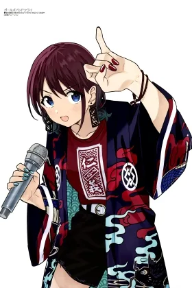 Girls Band Cry