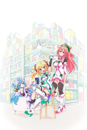 Hackadoll the Animation