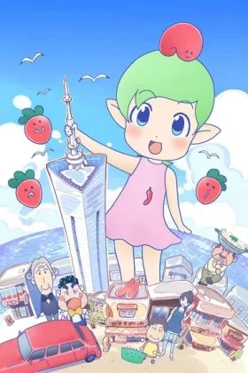 Hakata Mentai! Pirikarako-chan