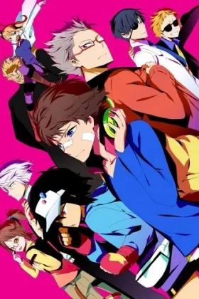Hamatora: The Animation