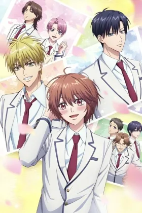 Hana-Kimi