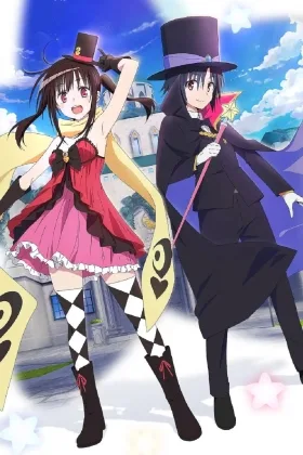 Hatena Illusion