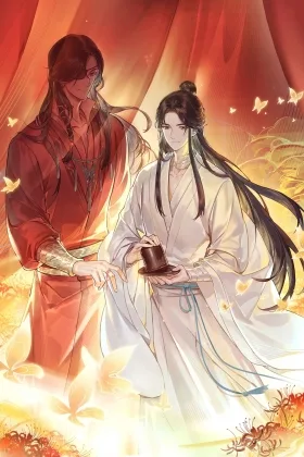 Heaven Official's Blessing