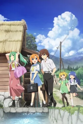 Higurashi: When They Cry Gou