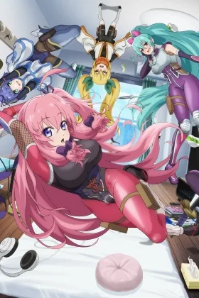 I’m Living with an Otaku NEET Kunoichi!?