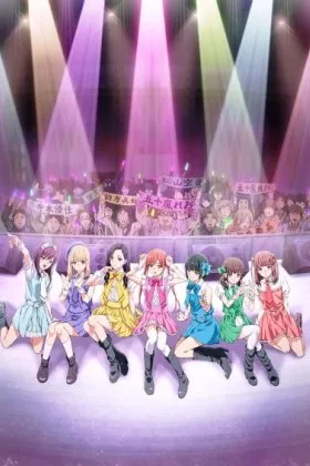 If My Favorite Pop Idol Made It to the Budokan, I Would Die
