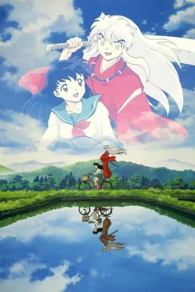 InuYasha