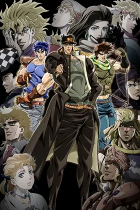 JoJo's Bizarre Adventure