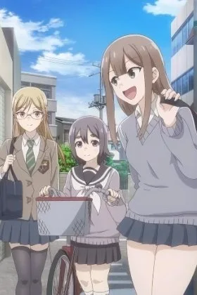 Joshi Kausei